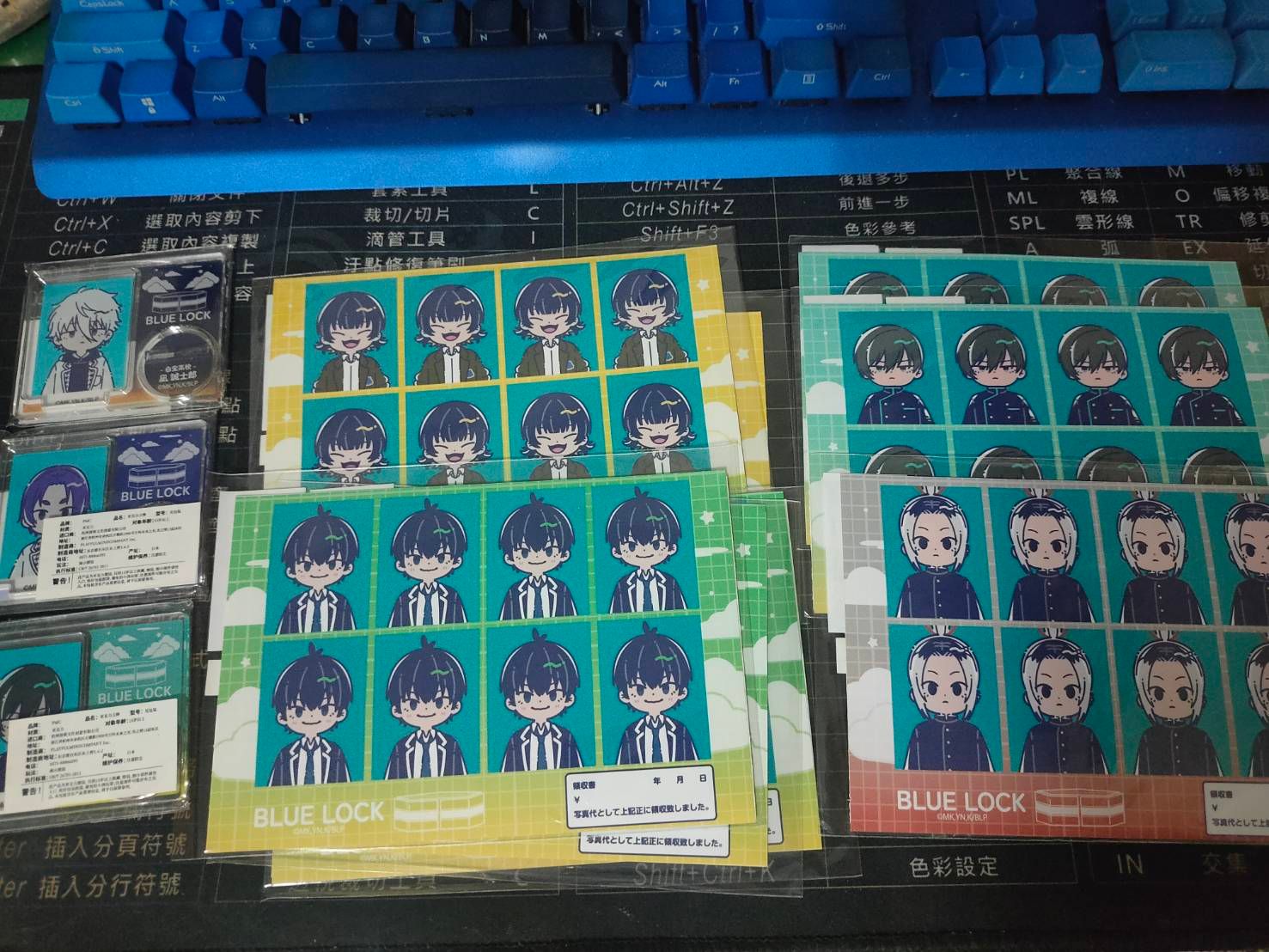 藍監retopopu制服系列