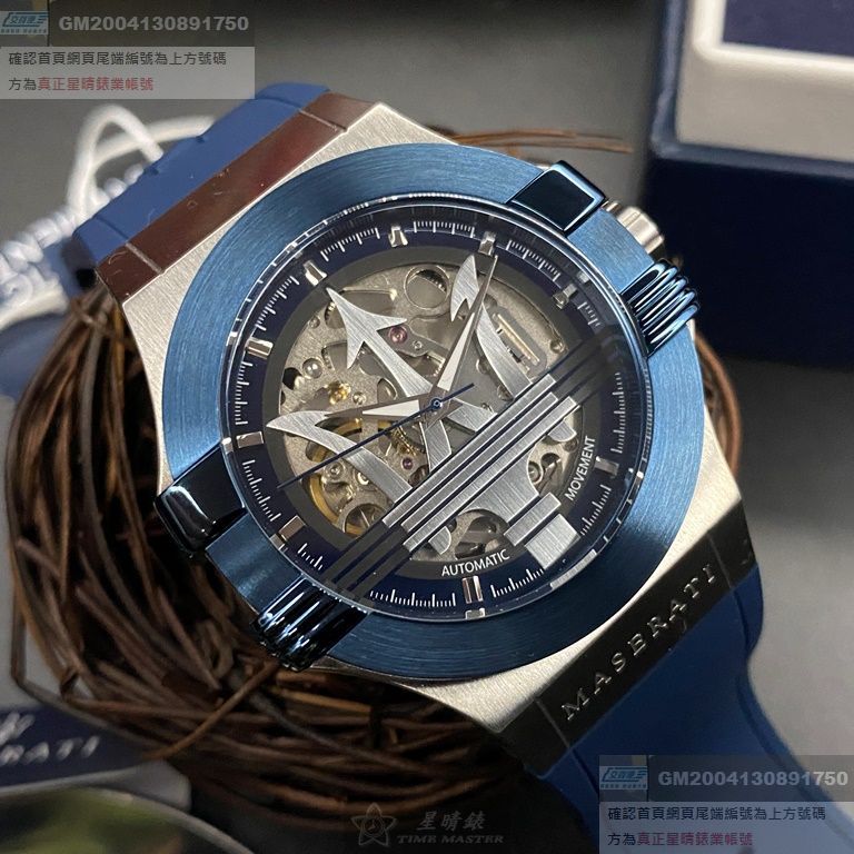 MASERATI手錶，編號R8821108028，42mm寶藍錶殼，寶藍錶帶款
