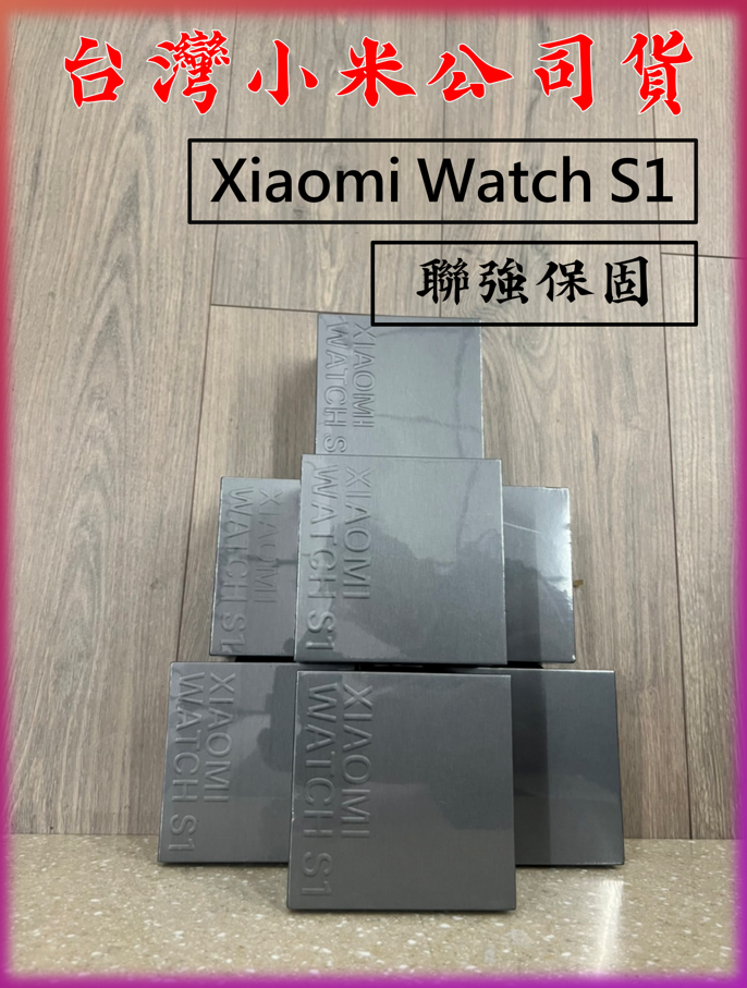 小米 Xiaomi Watch S1 
