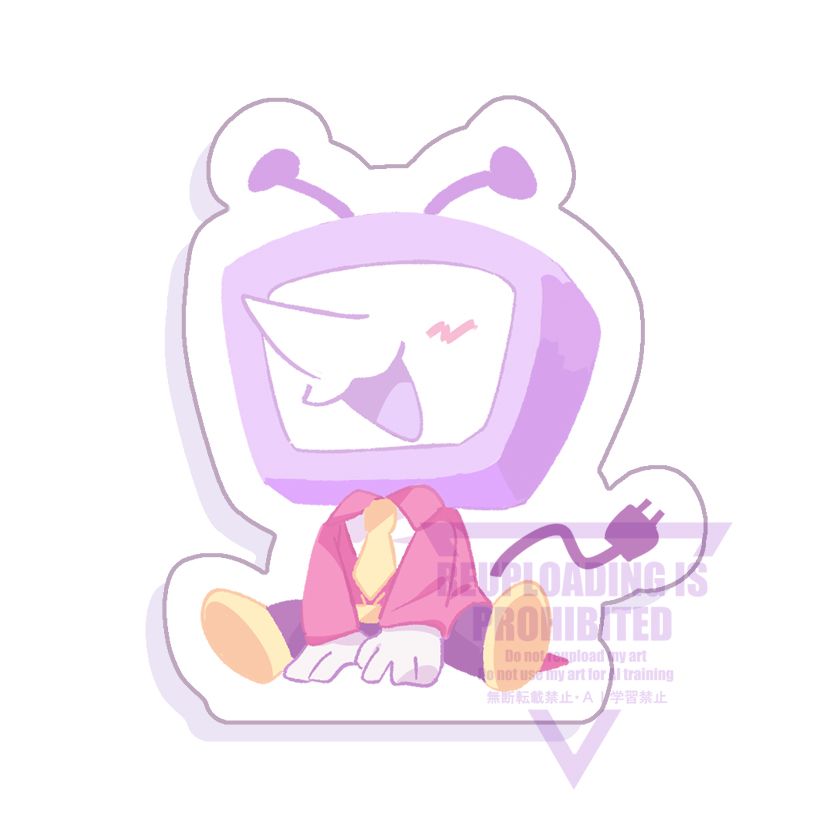 Deltarune | Tenna飯友