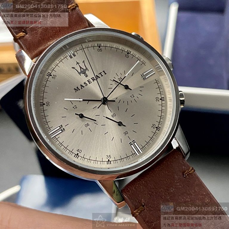 MASERATI手錶，編號R8871630001，42mm銀錶殼，咖啡色錶帶款
