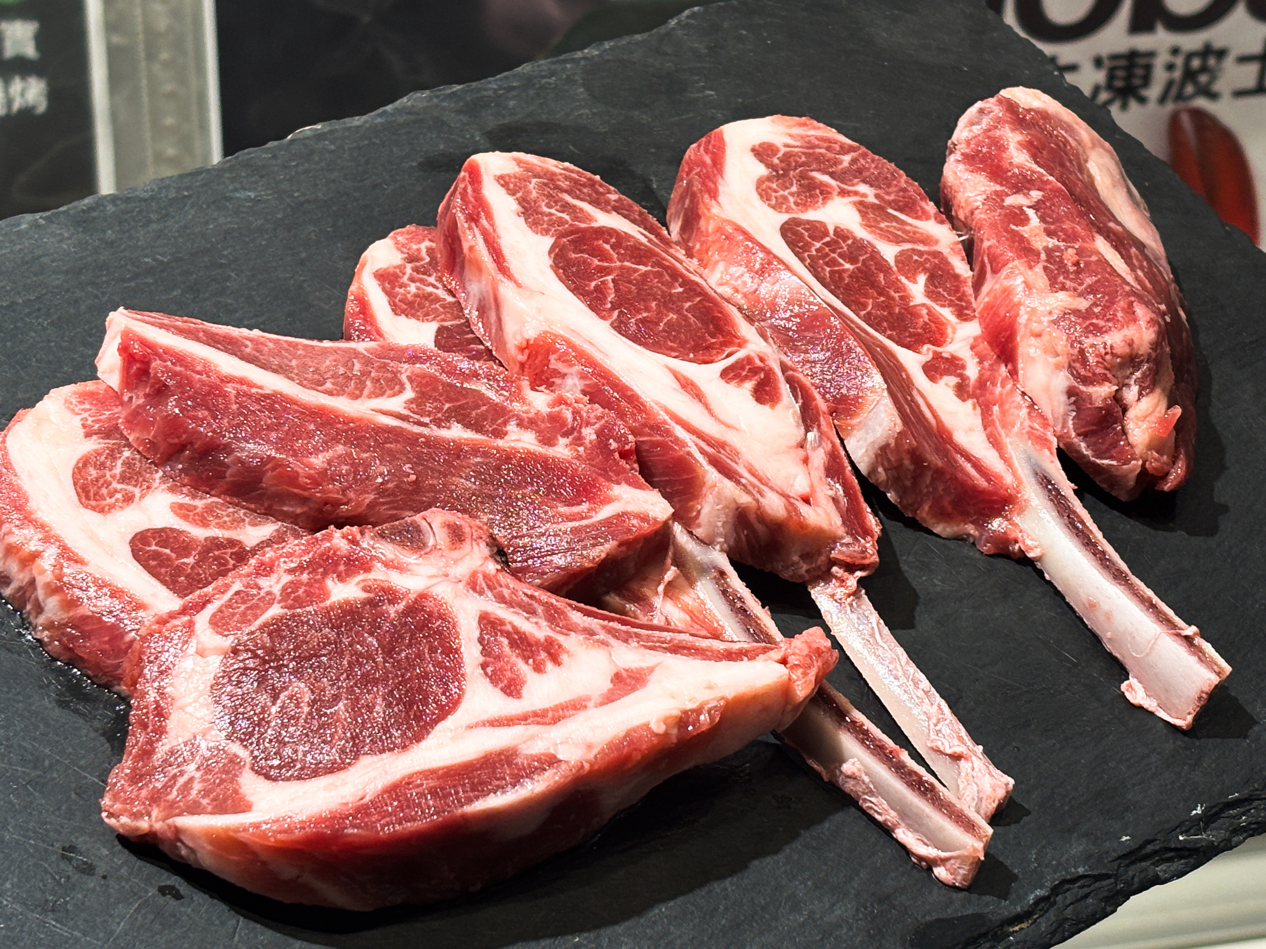 紐西蘭草飼法式羊排