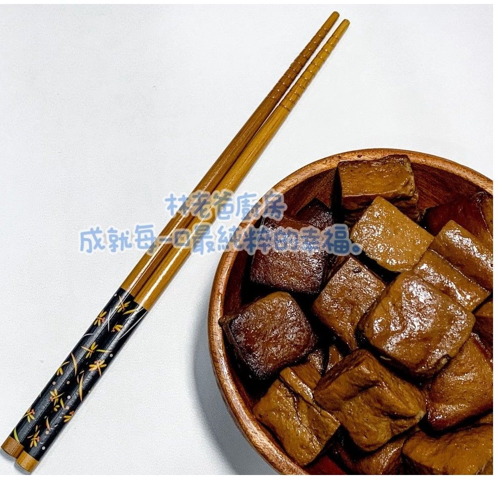 五香滷豆乾