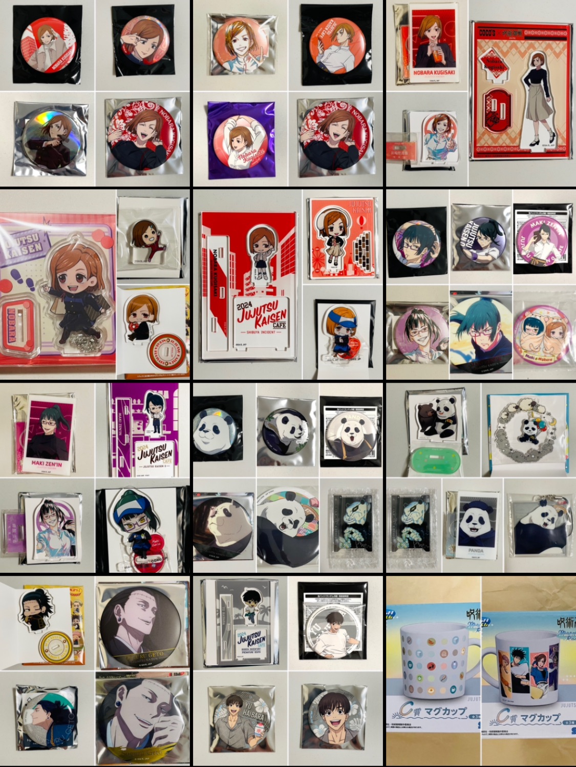 優惠區A：每組 100 元