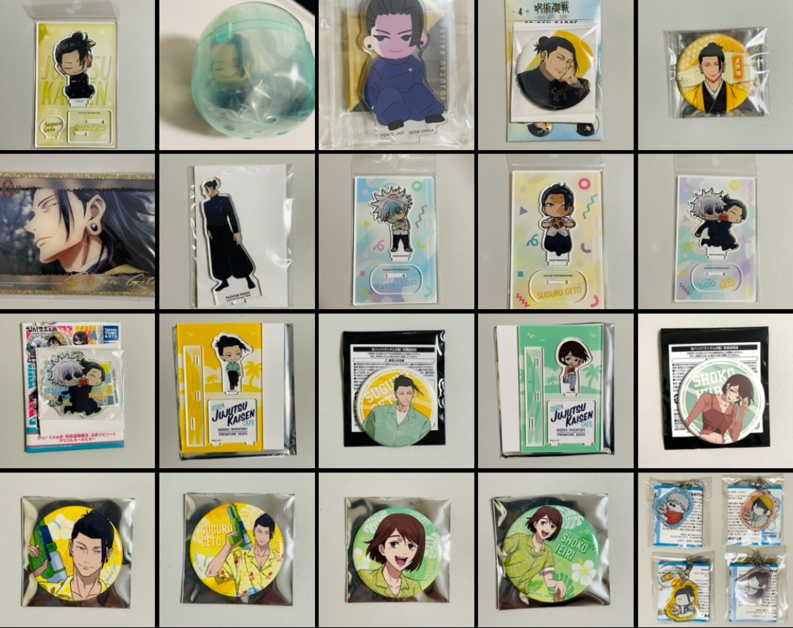 夏油、硝子、懷玉篇