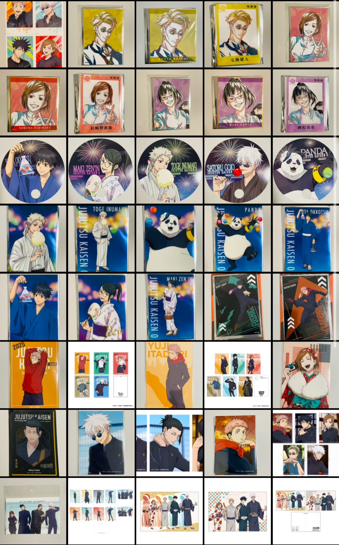 明信片、寫真、色紙