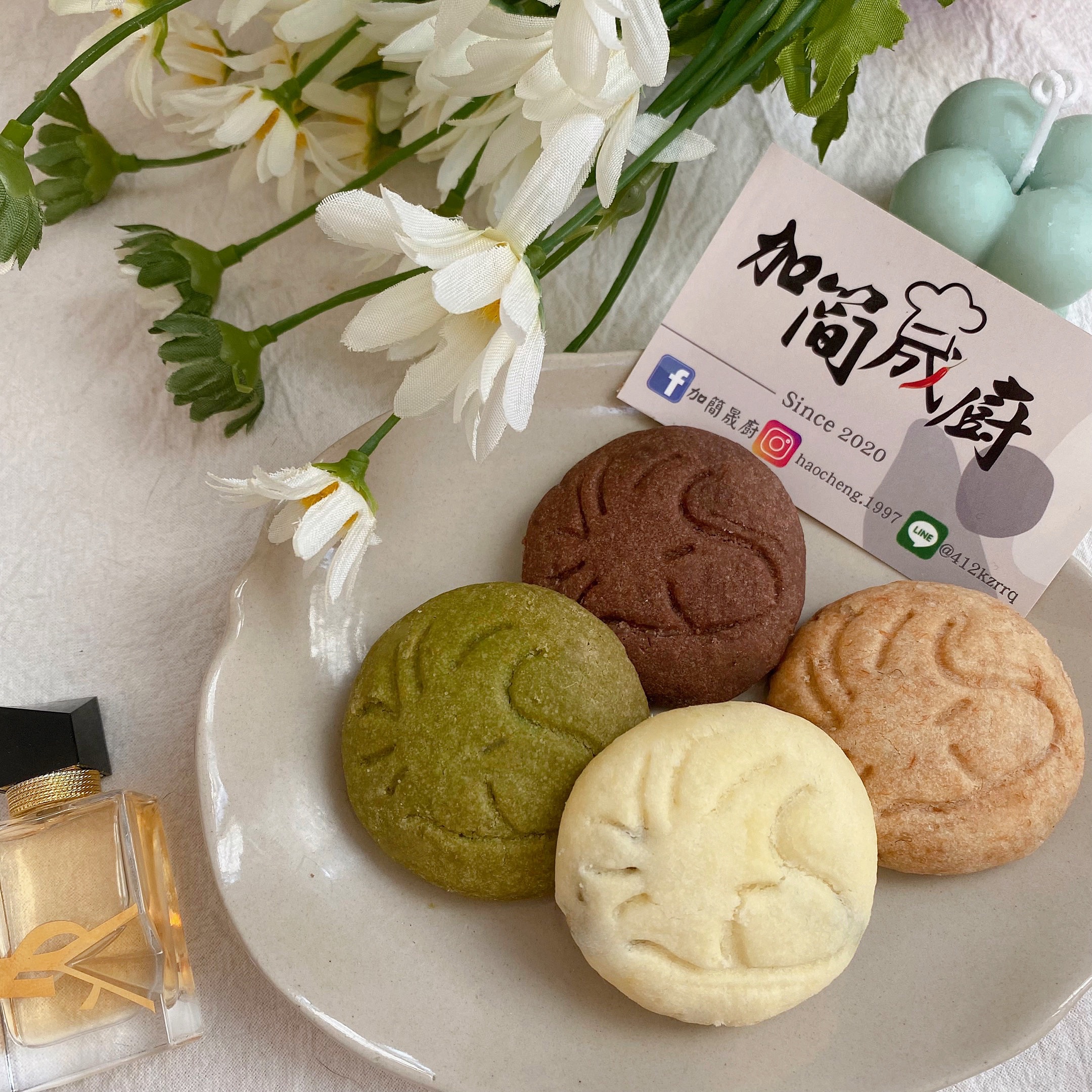 法式酥餅 純手工 新品上市全站最低價 口味有五種！每罐高達200克以上裝滿為止！