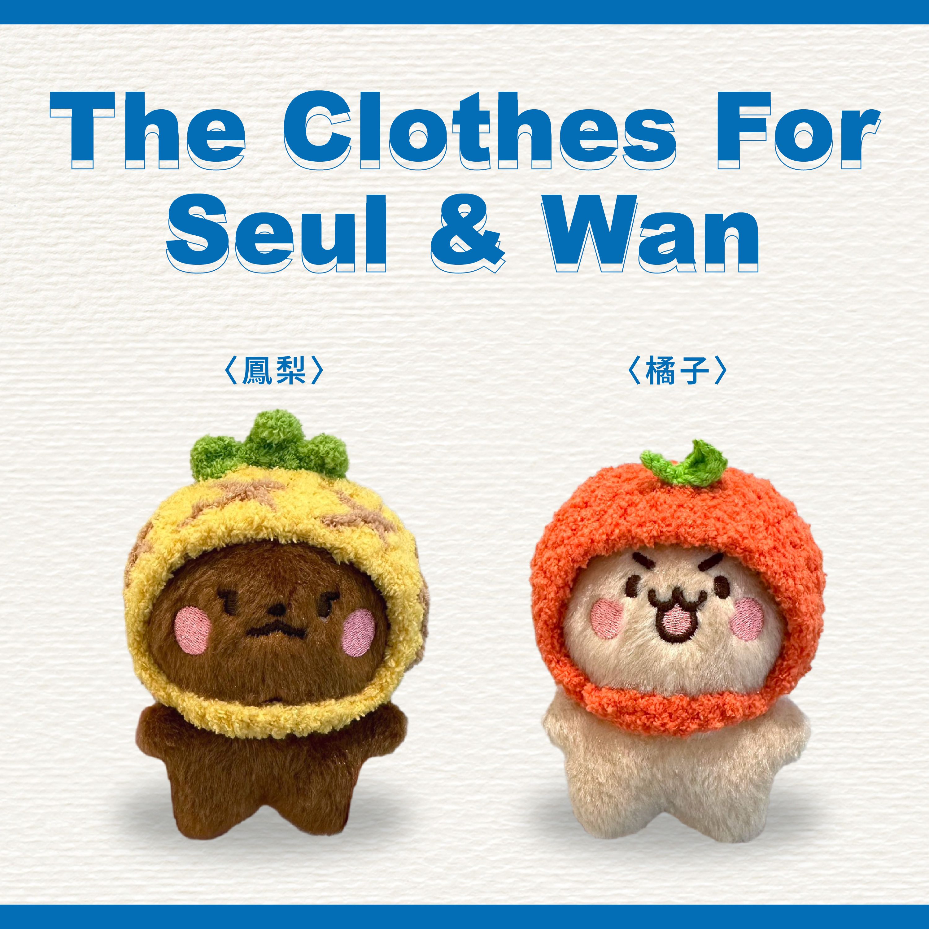 【94娃配件】娃帽