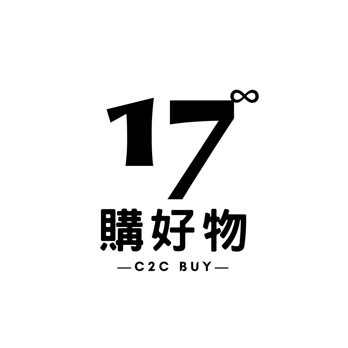 𝟭𝟳愛用推薦 電商好物