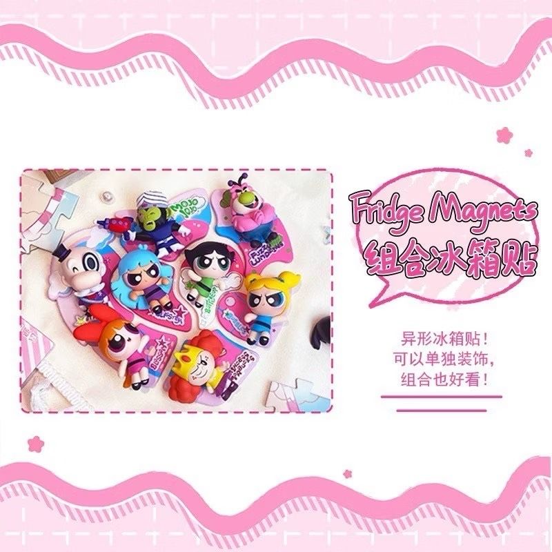 飛天小女警組合冰箱貼