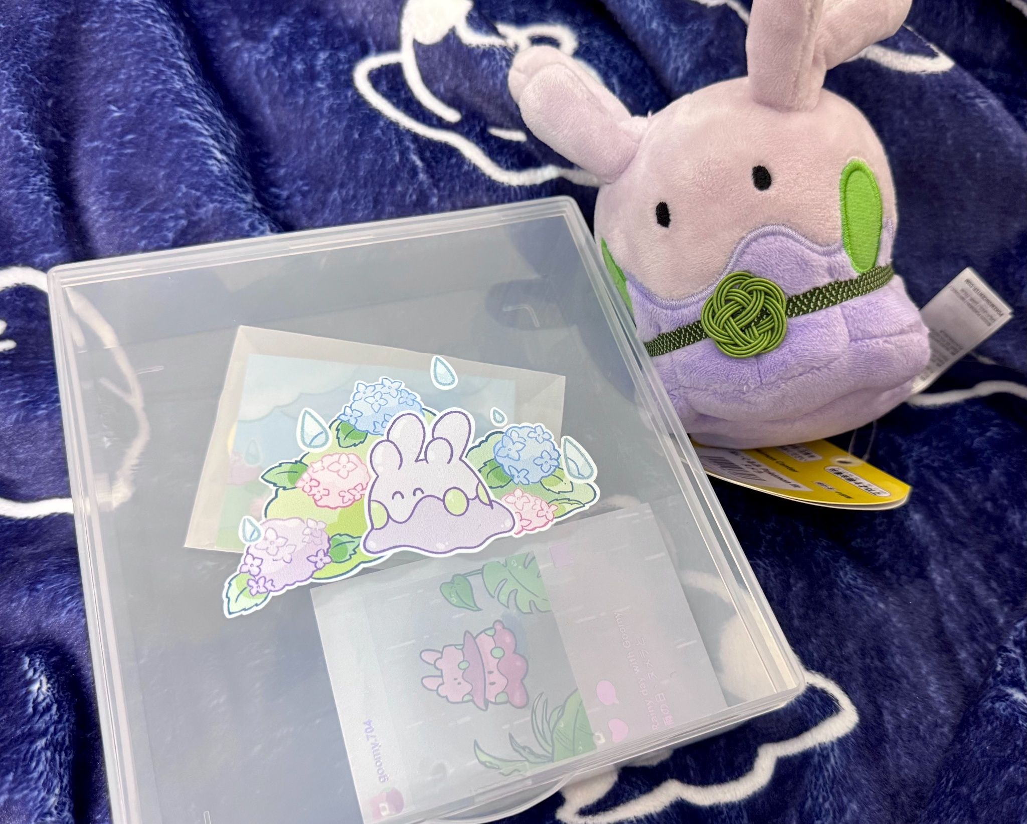 【滿$500贈】黏寶收納盒