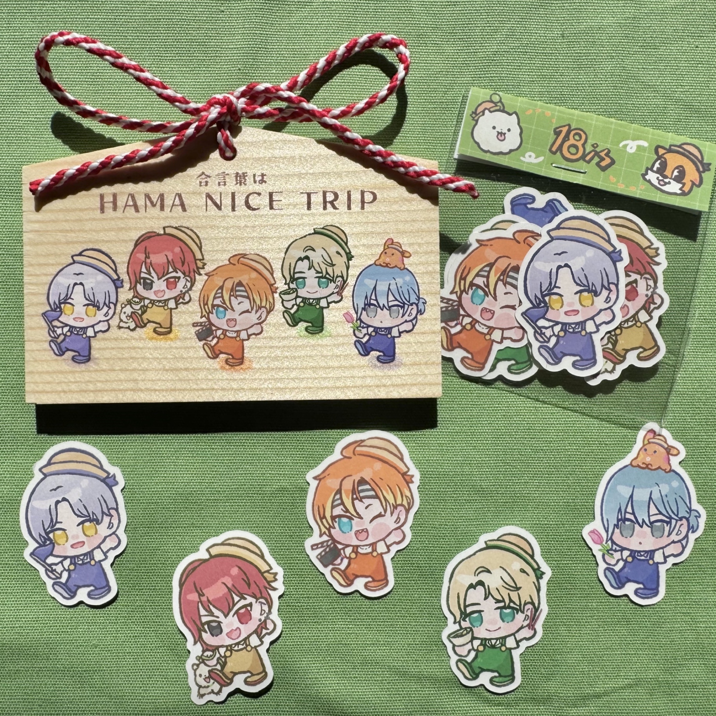 【エイトリ】哈馬旅行平安繪馬＆18is貼紙包