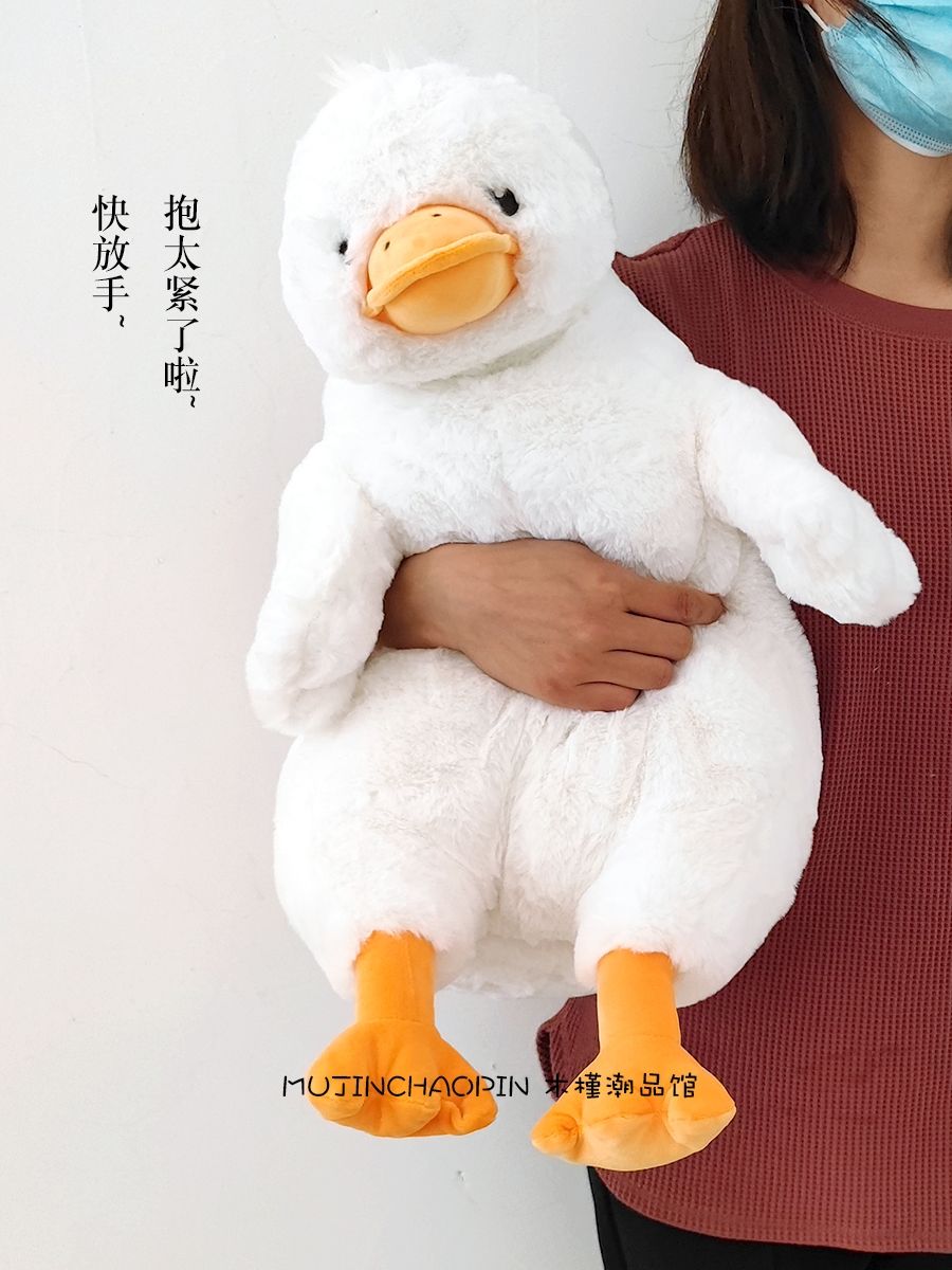 限定下標-窩的玩具