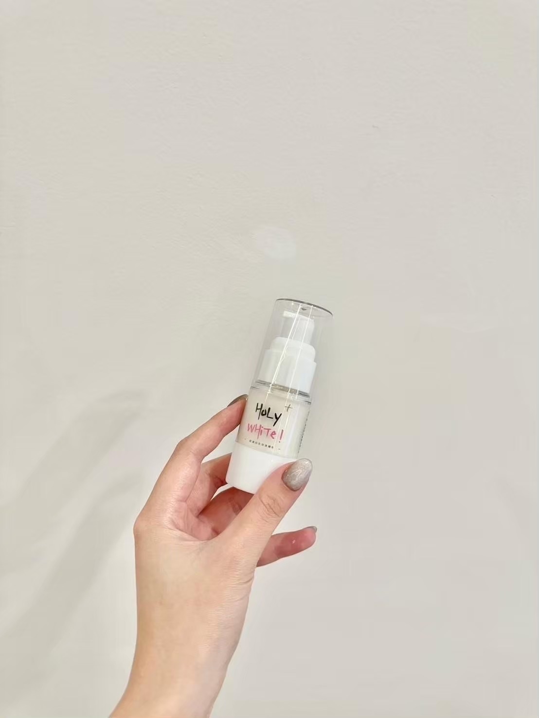 試用區🎀Holy white 美白乳液
