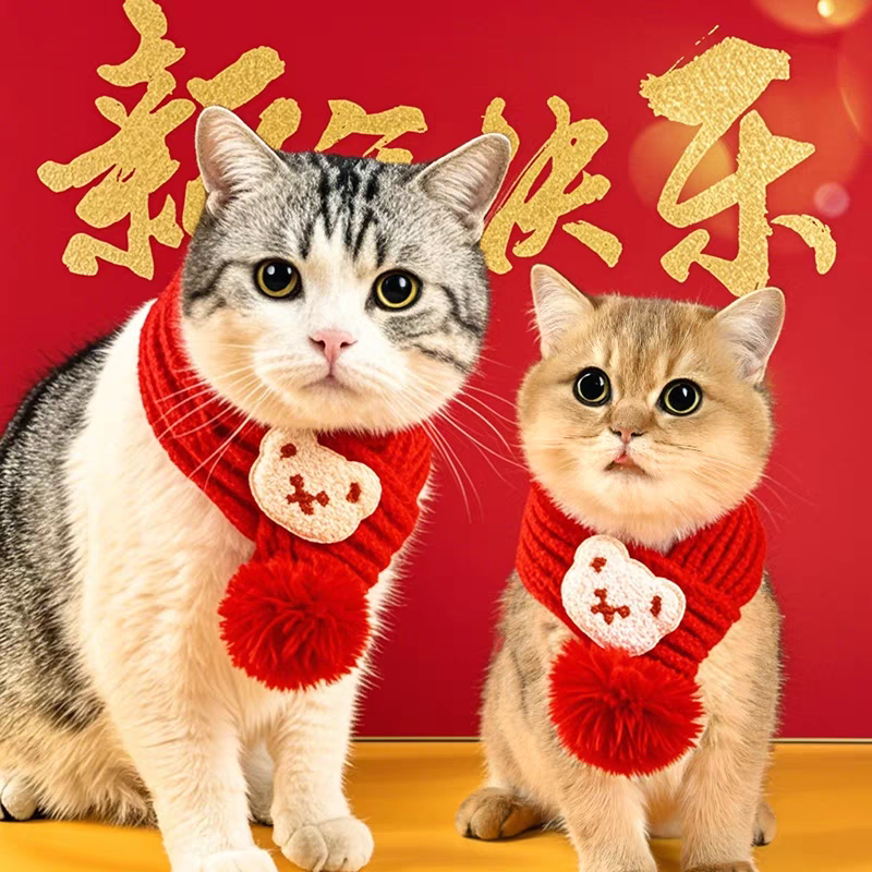 🧨毛腿腿新春圍巾開跑啦！🧨