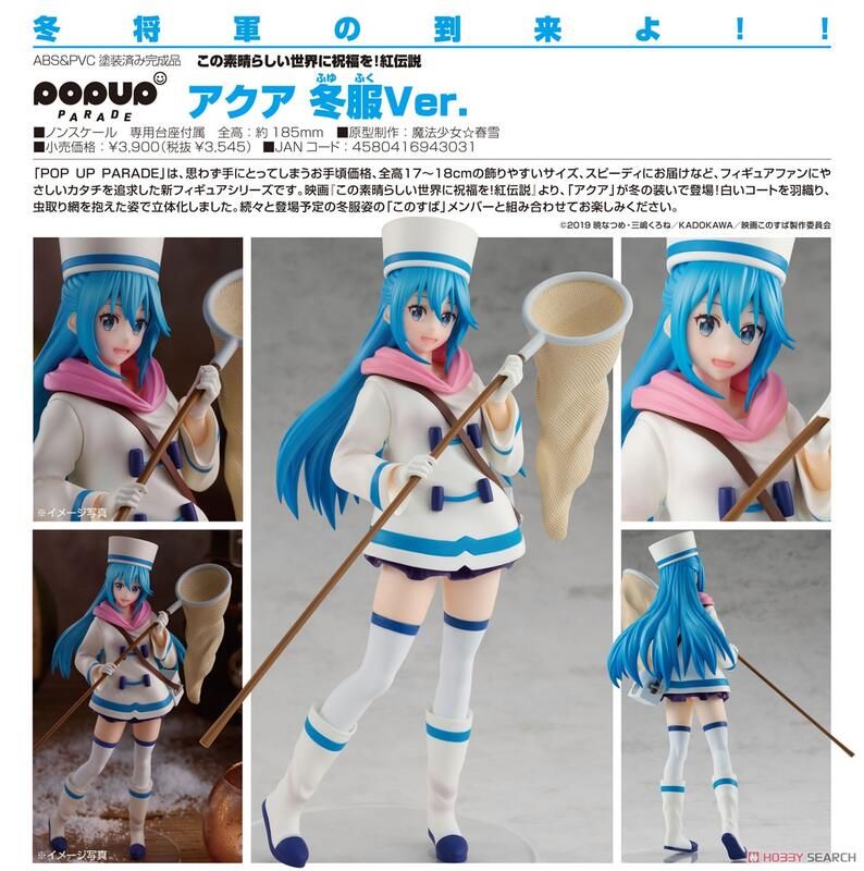 其他 PVC