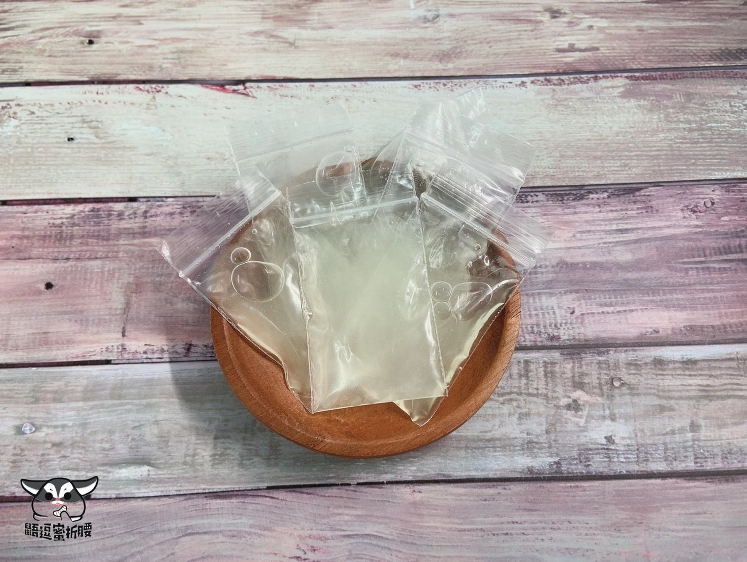 自製乳清蛋白（營養補充品）