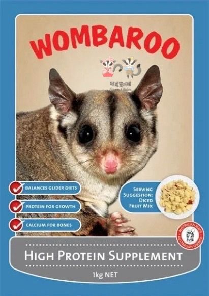 Wombaroo系列商品（高蛋白粉及奶粉）