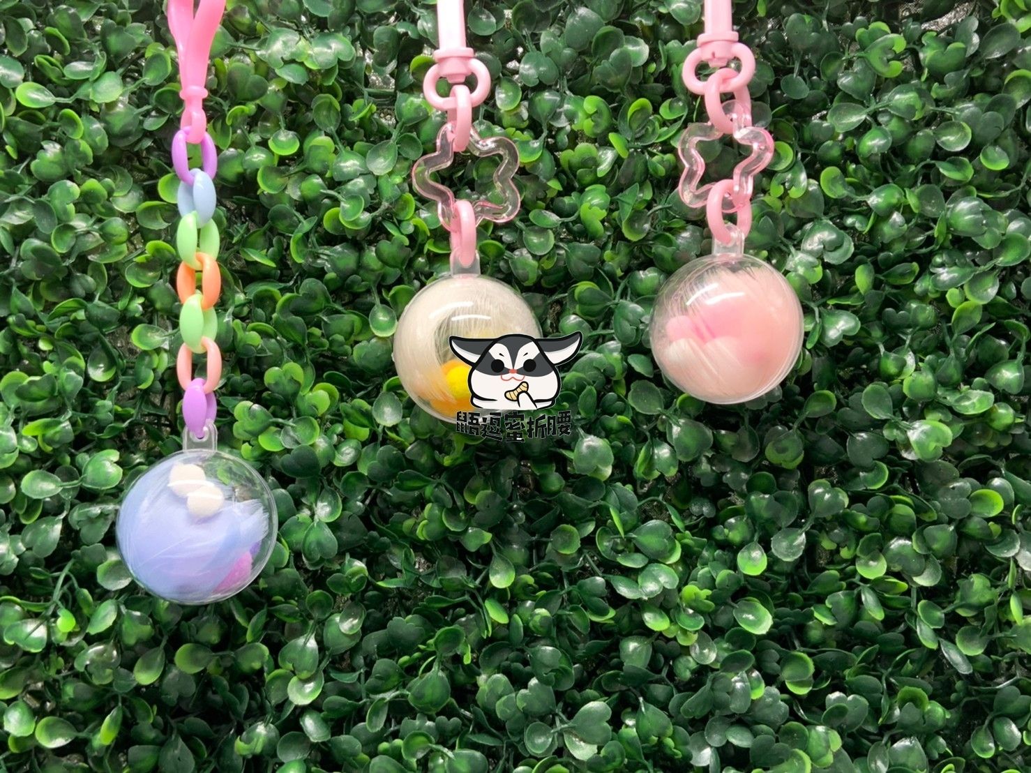 【獨家專賣】幸運小彩球