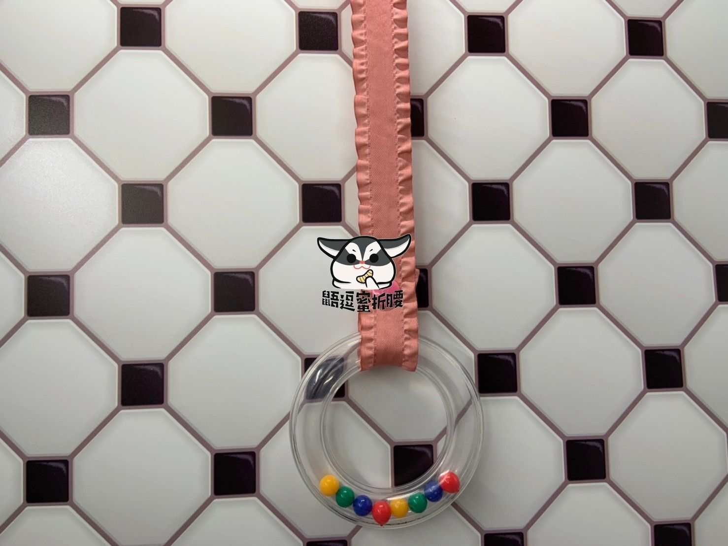 甜甜圈掛籠玩具