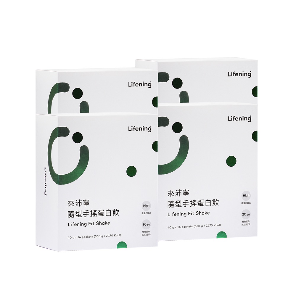 力曼來沛寧Lifening蛋白飲