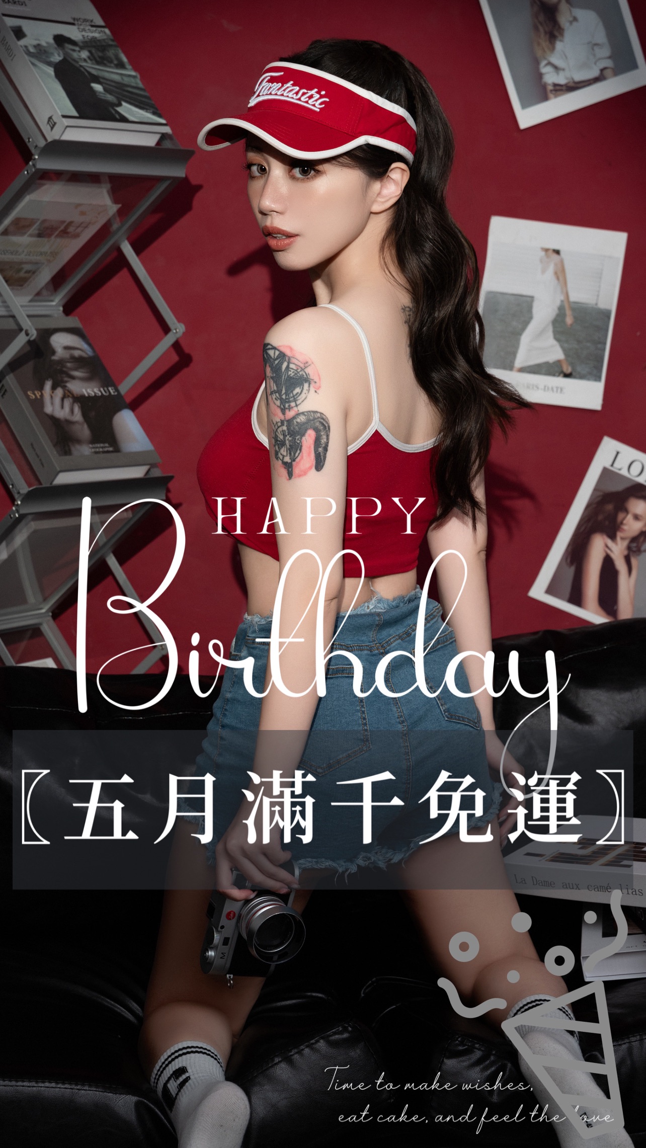 霜霜生日月寵愛盲箱