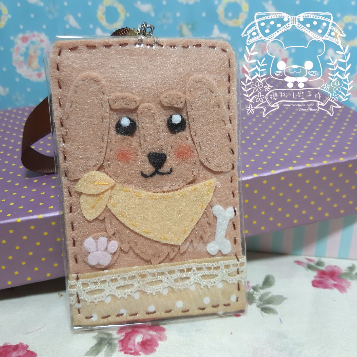 養一隻小狐狸手作＊手工 原創設計【黃金獵犬防潑水票卡夾/卡套 】