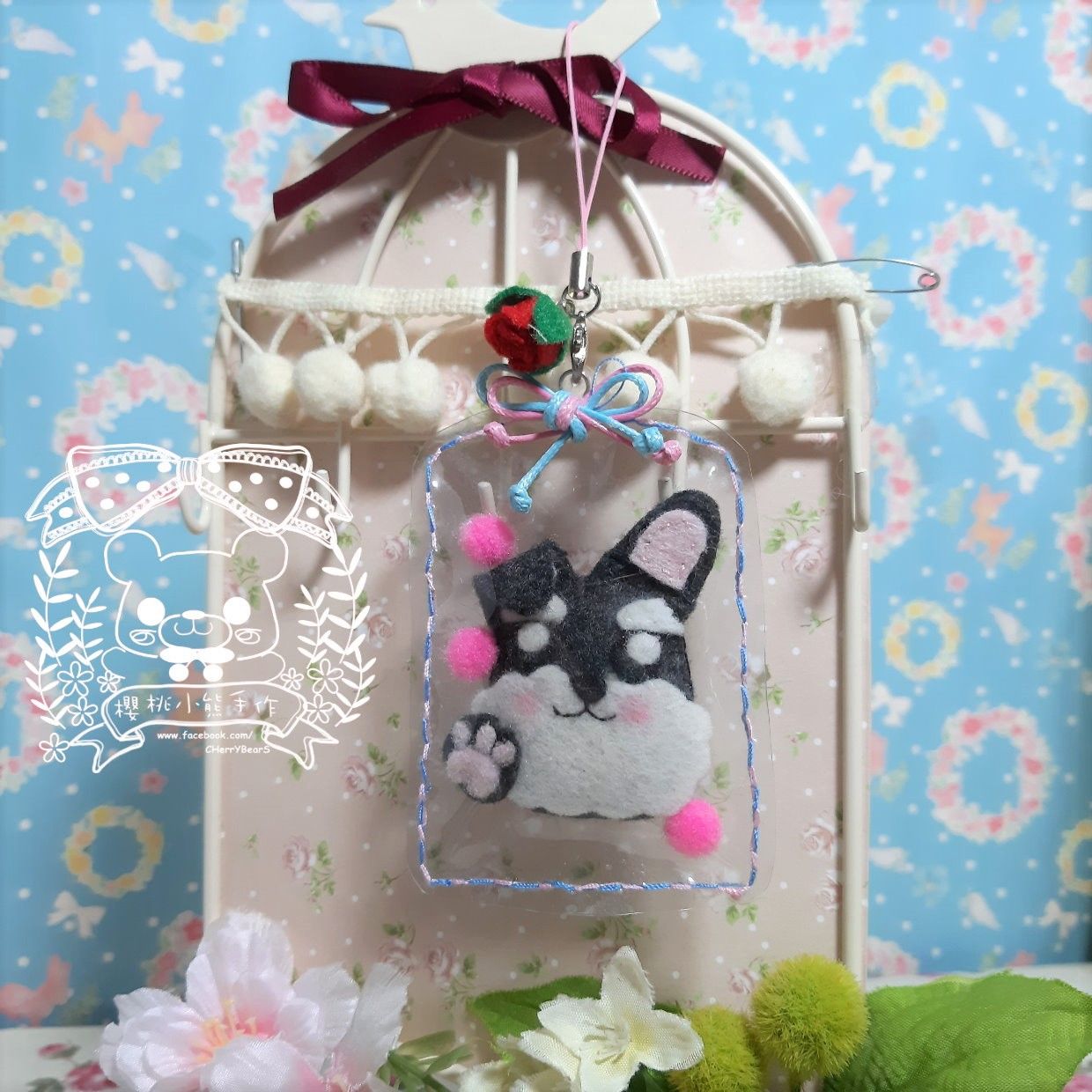 養一隻小狐狸手作＊手工 原創設計【雪納瑞透明感御守造型吊飾】