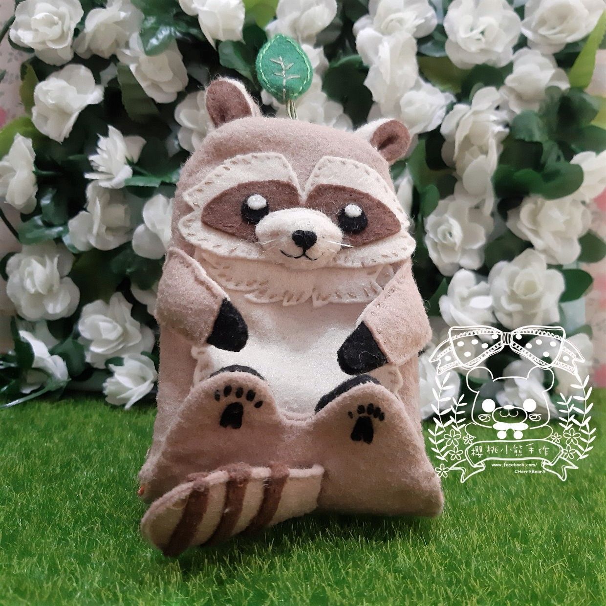 養一隻小狐狸手作＊手工 原創設計【浣熊鑰匙包 】