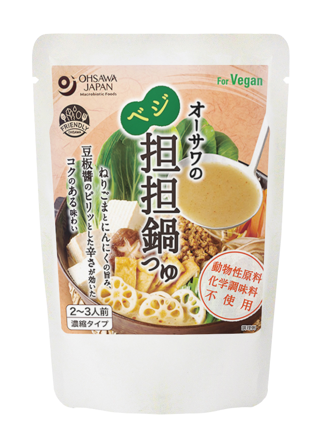 無添加 オーサワ 120g スパイス香るカレールウ 動物性原料 化学調味料不使用 甘口 砂糖 多様な スパイス香るカレールウ