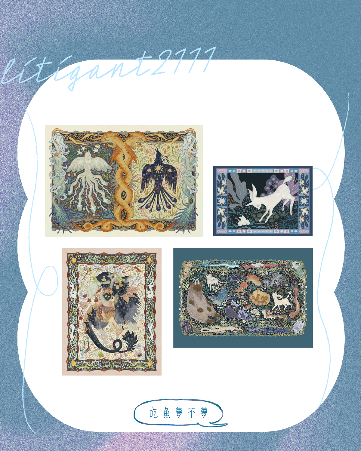 ||原創  [+不定期新增+]  ||  幻獸們的明信片、貼紙、壓克力吊飾