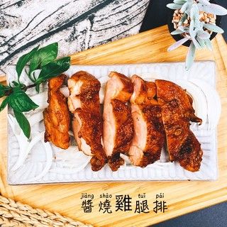 秘漬雞腿排