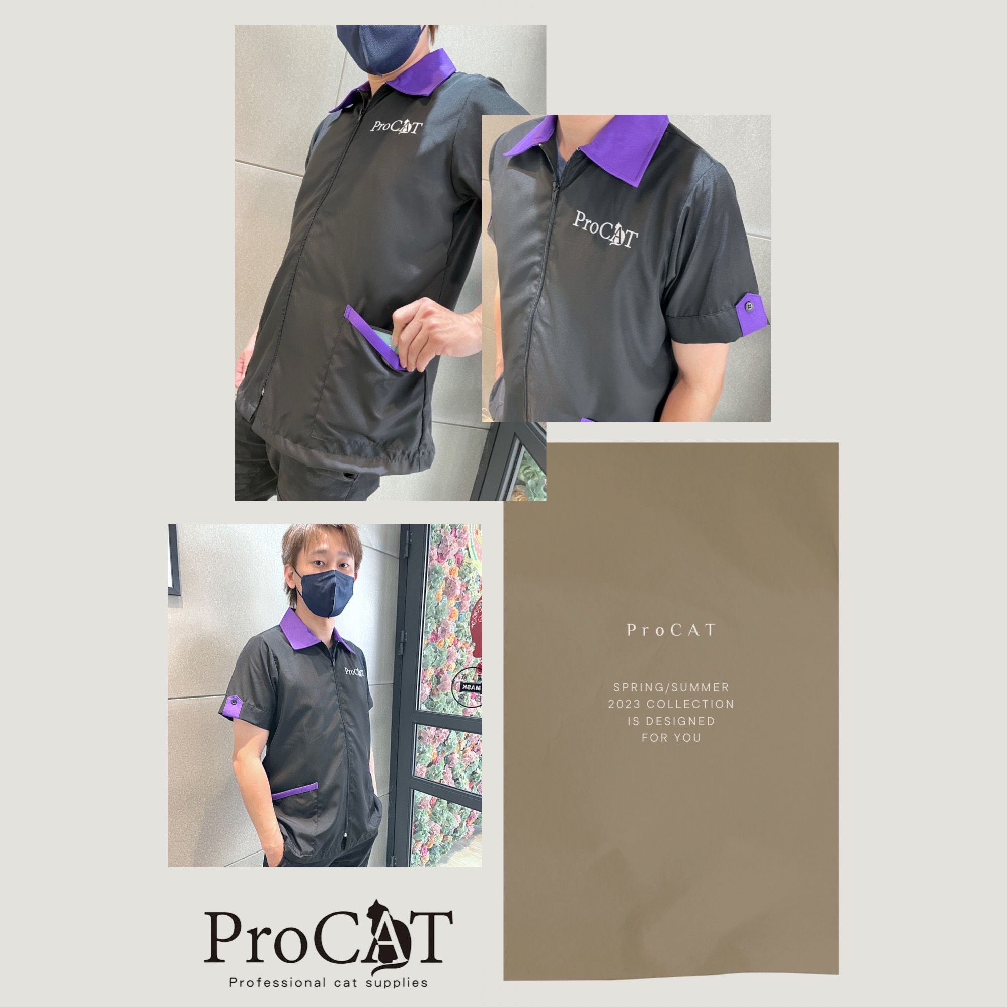 ■ ProCAT 專業貓 ■ 防沾毛防潑水透氣美容服（M/L/XL/2XL）（點照片有詳細尺寸表）