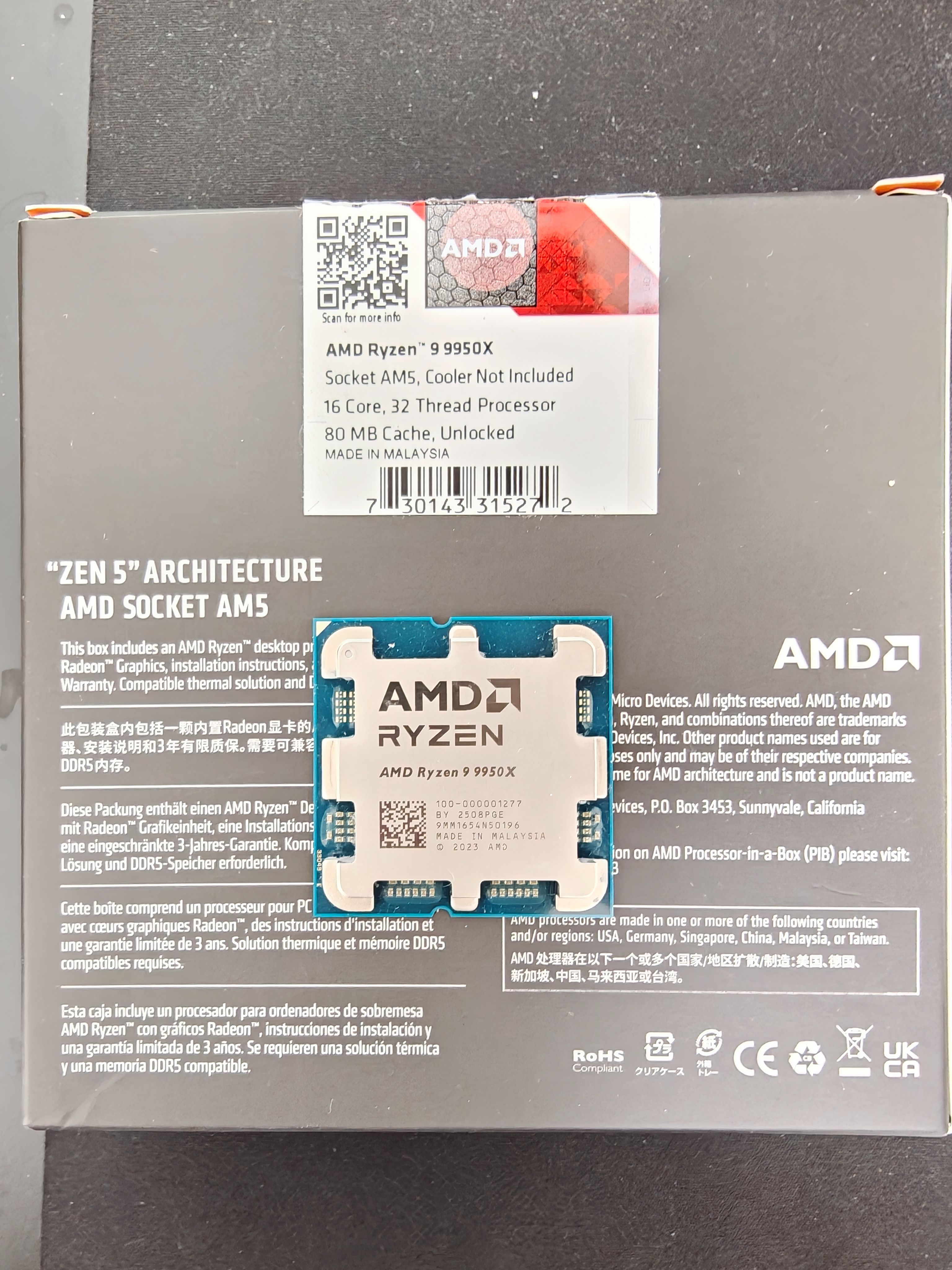 Amd ryzen9 9950x