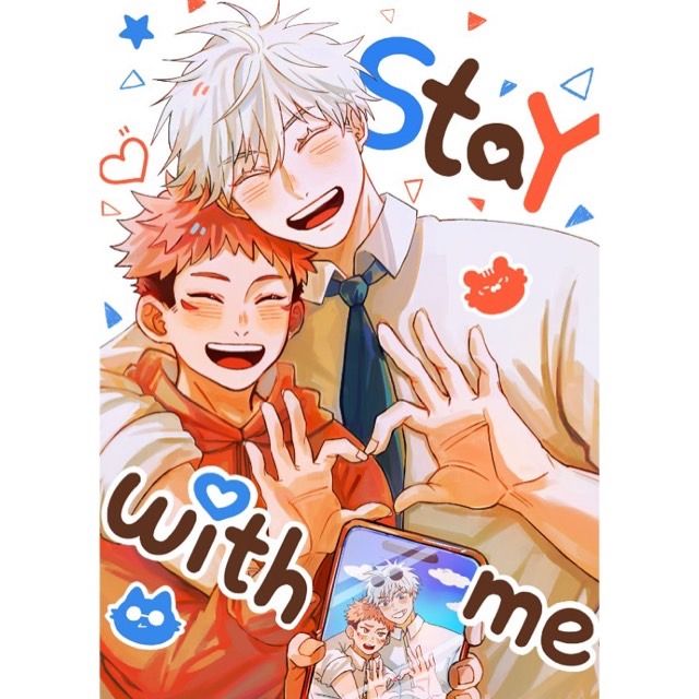 NiCE五悠新刊