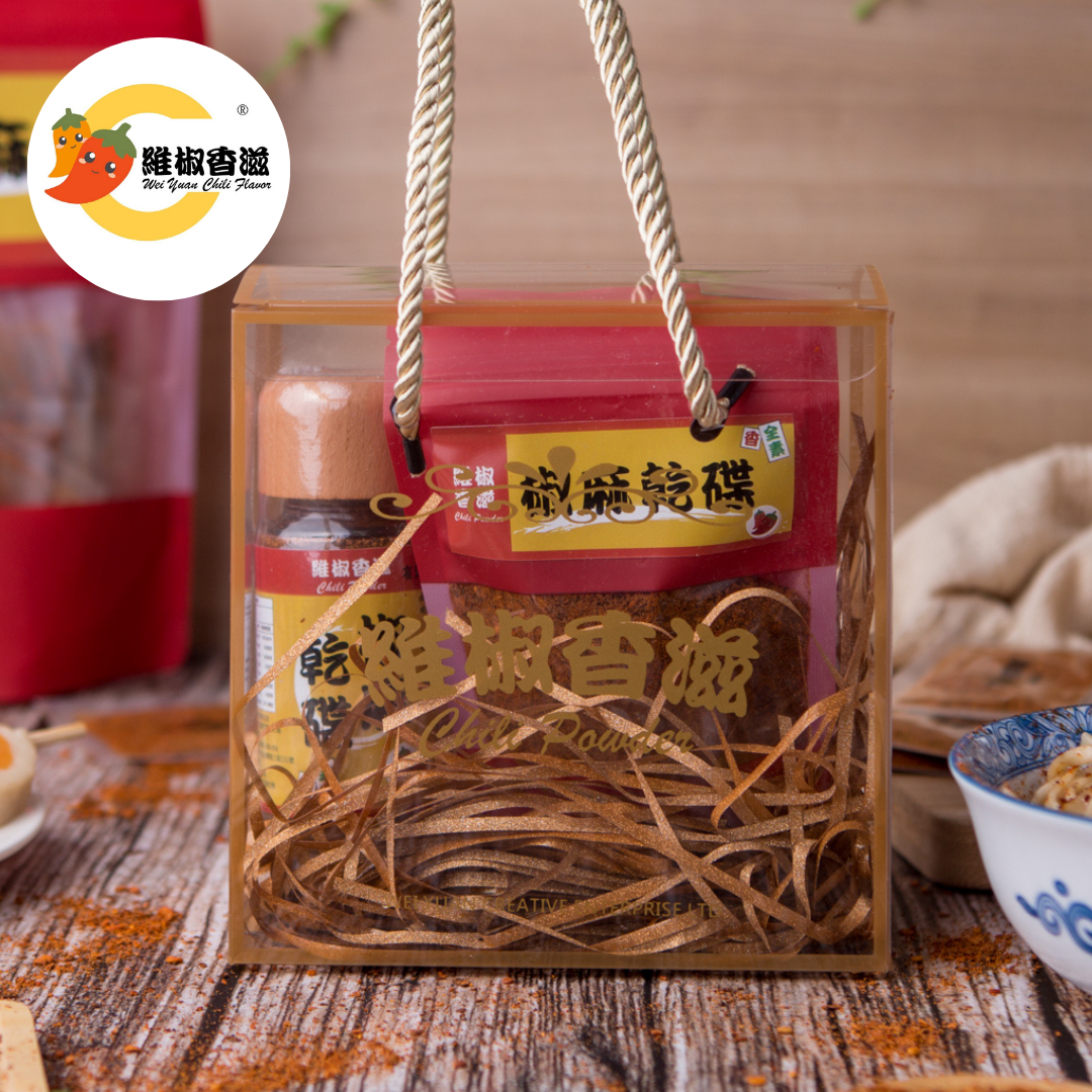 【維椒香滋】椒麻乾碟／臺灣精緻香辣提味粉／（限量禮盒組）／可企業禮品訂製