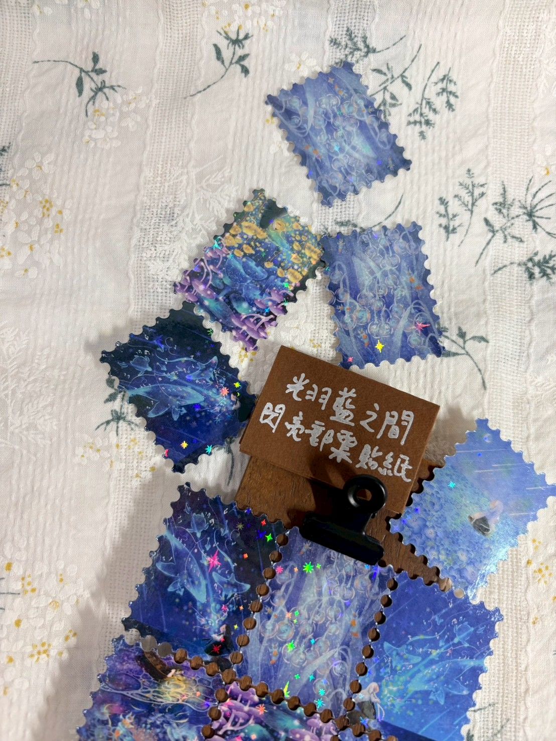 光羽藍之間 閃亮郵票貼紙