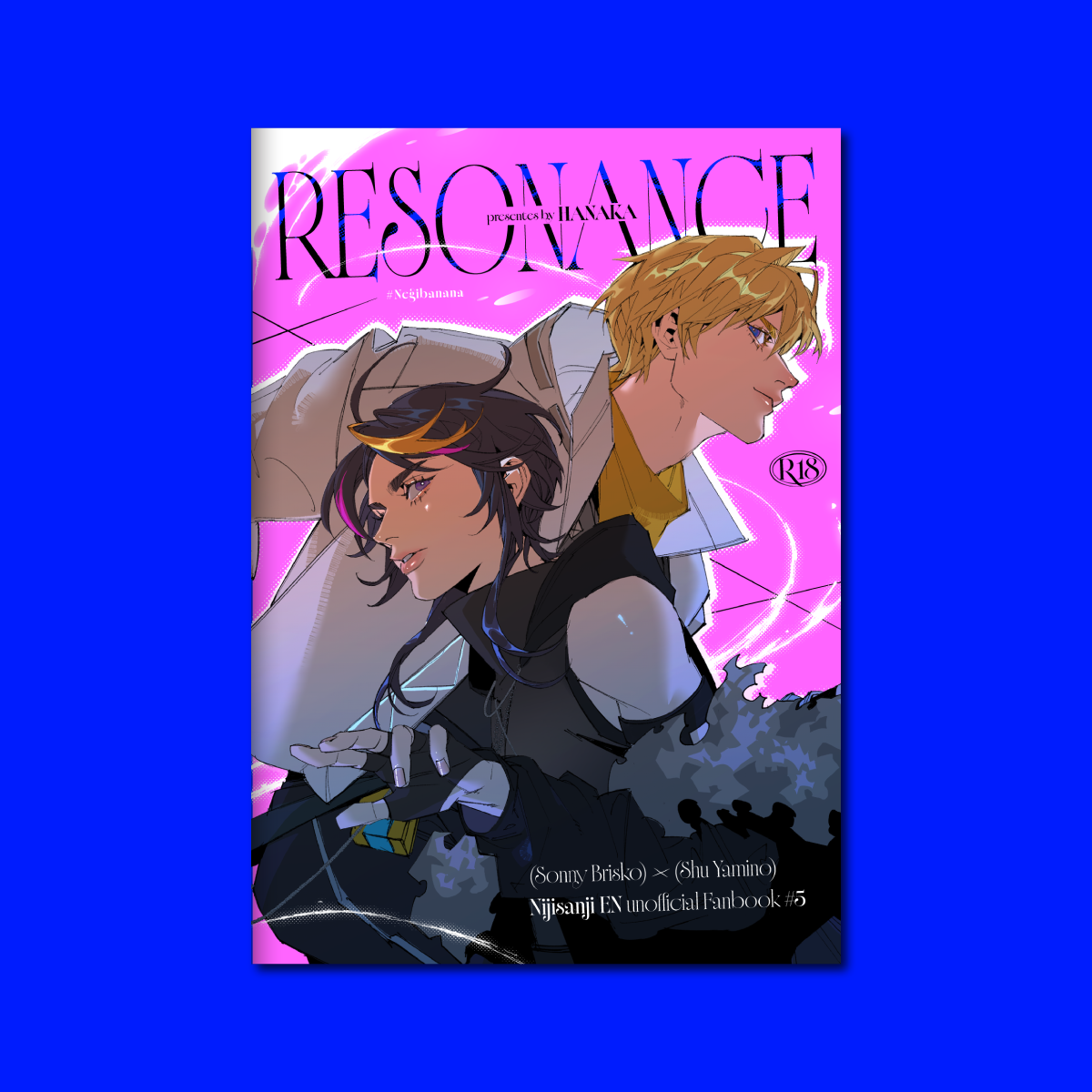 彩虹社EN/#Negibanana/蔥蕉/SonnyShu小說本－【Resonance】