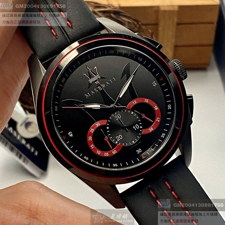 MASERATI手錶，編號R8871612023，46mm黑錶殼，黑紅色錶帶款