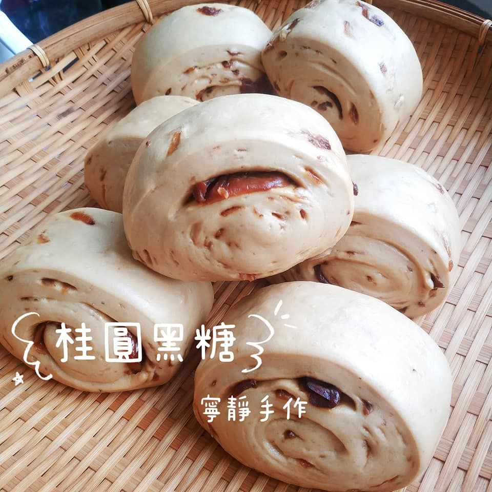 黑糖桂圓饅頭（$120元/包/5個/500克）素食