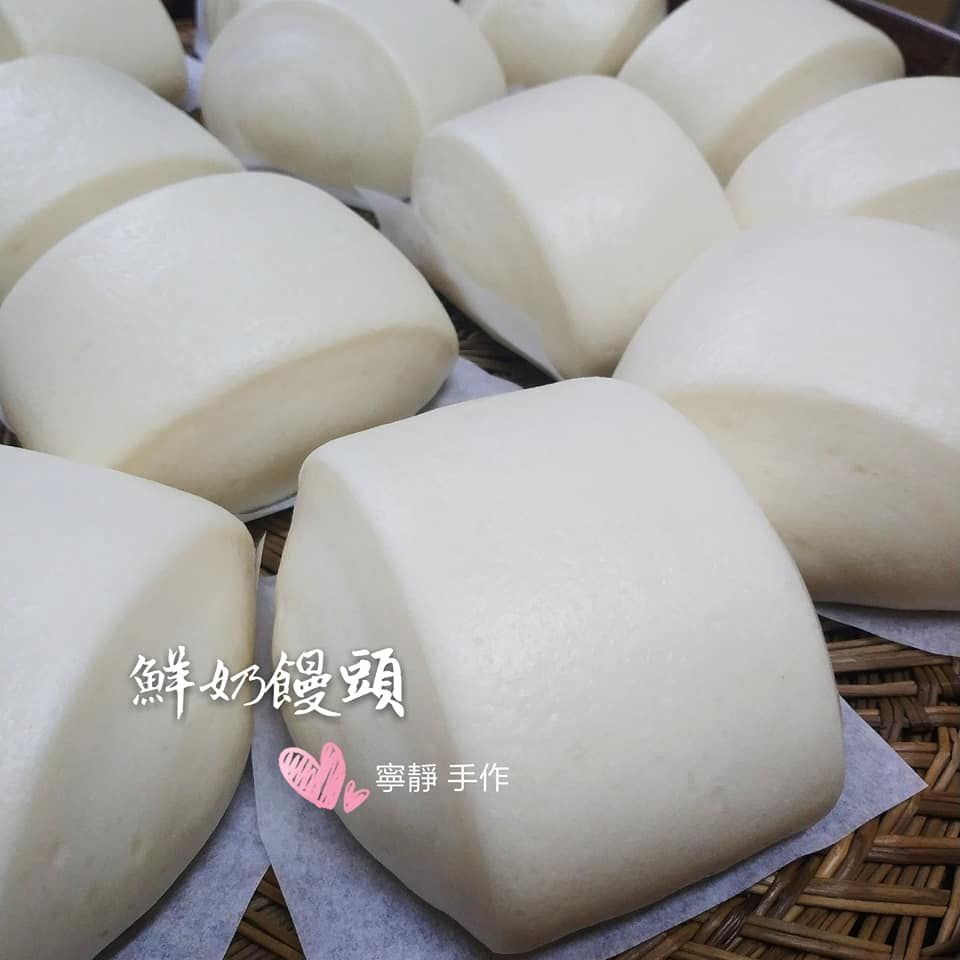 鮮奶饅頭（$90元 /5個/包/500克）奶素