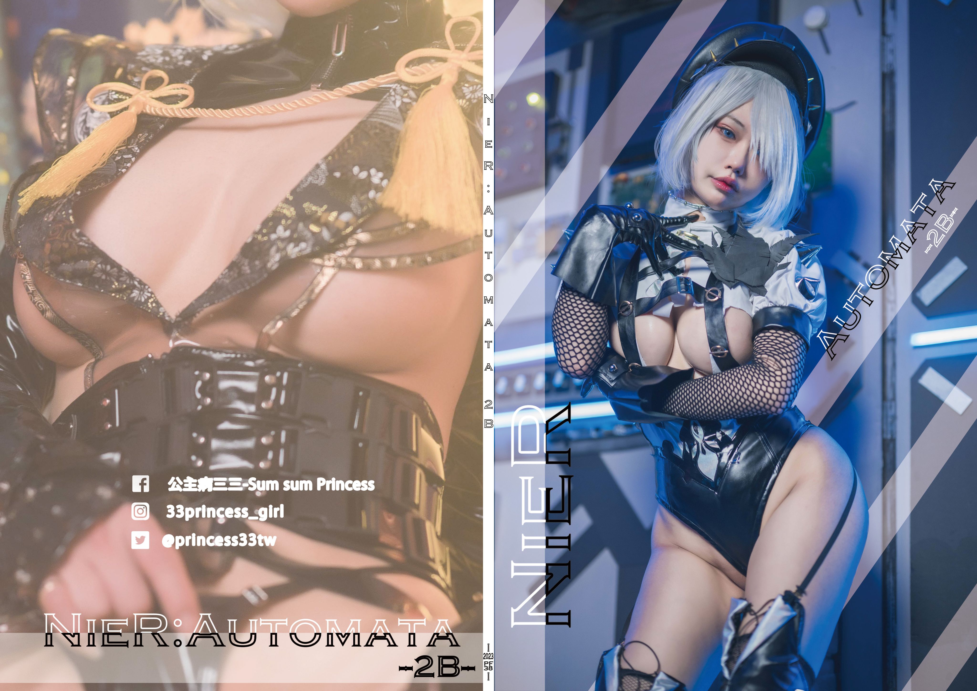 [PF38]NieR:Automata -2B-（完售）