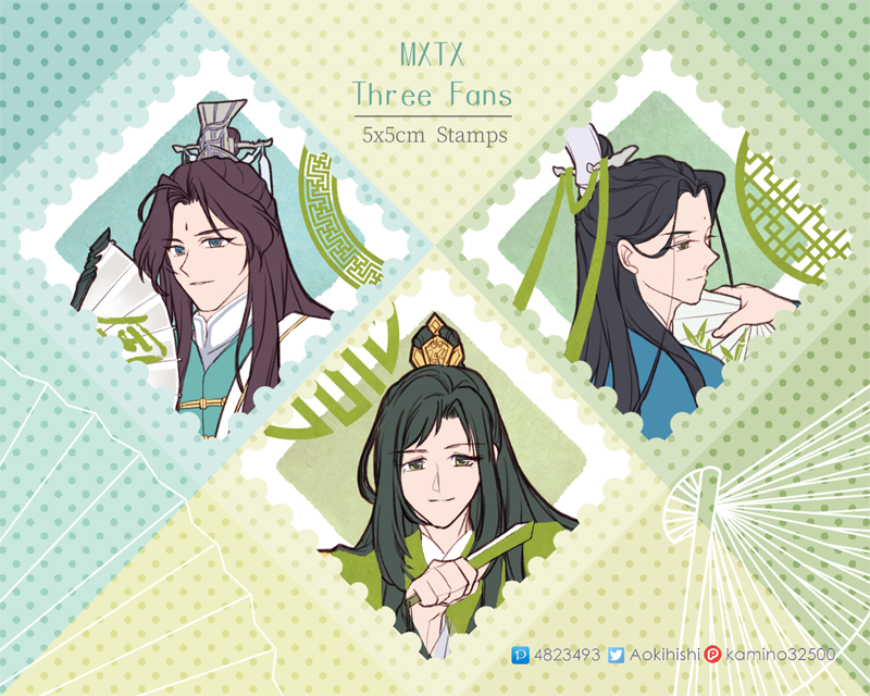 【墨香銅臭】渣反 天官賜福 魔道祖師 墨家三扇 燙色郵票貼組