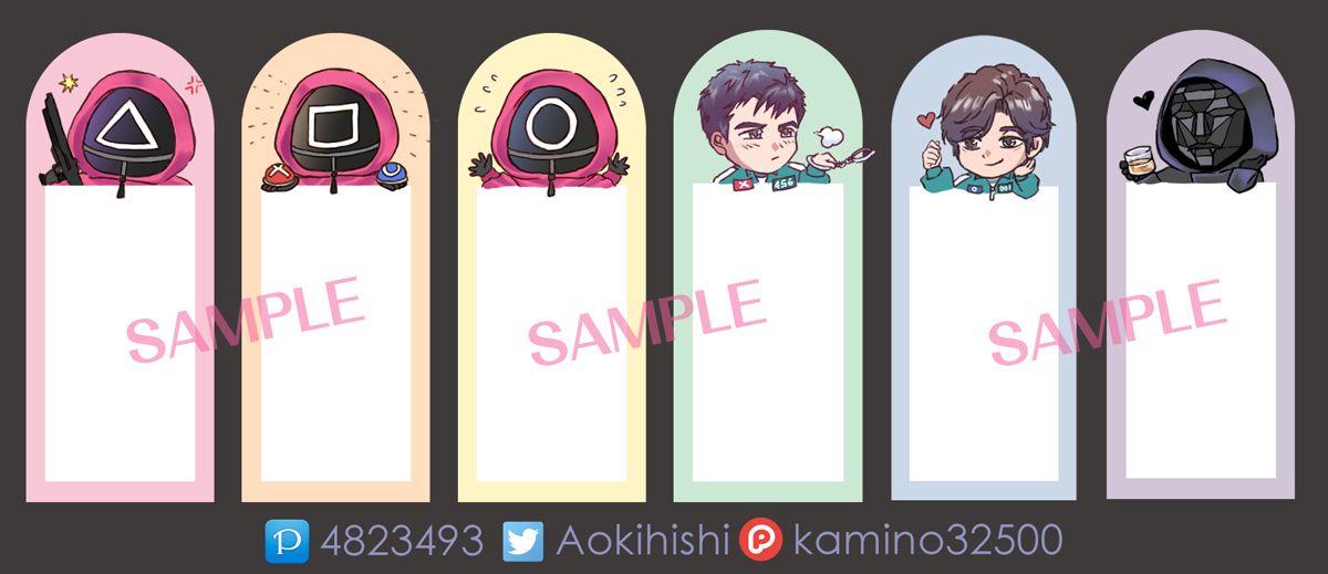 【魷魚遊戲】Q版mini便利貼