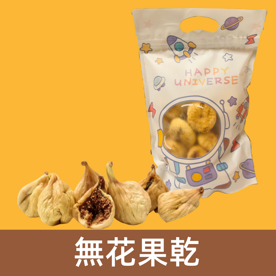 【泰勒兔咖啡研究室】果乾好朋友