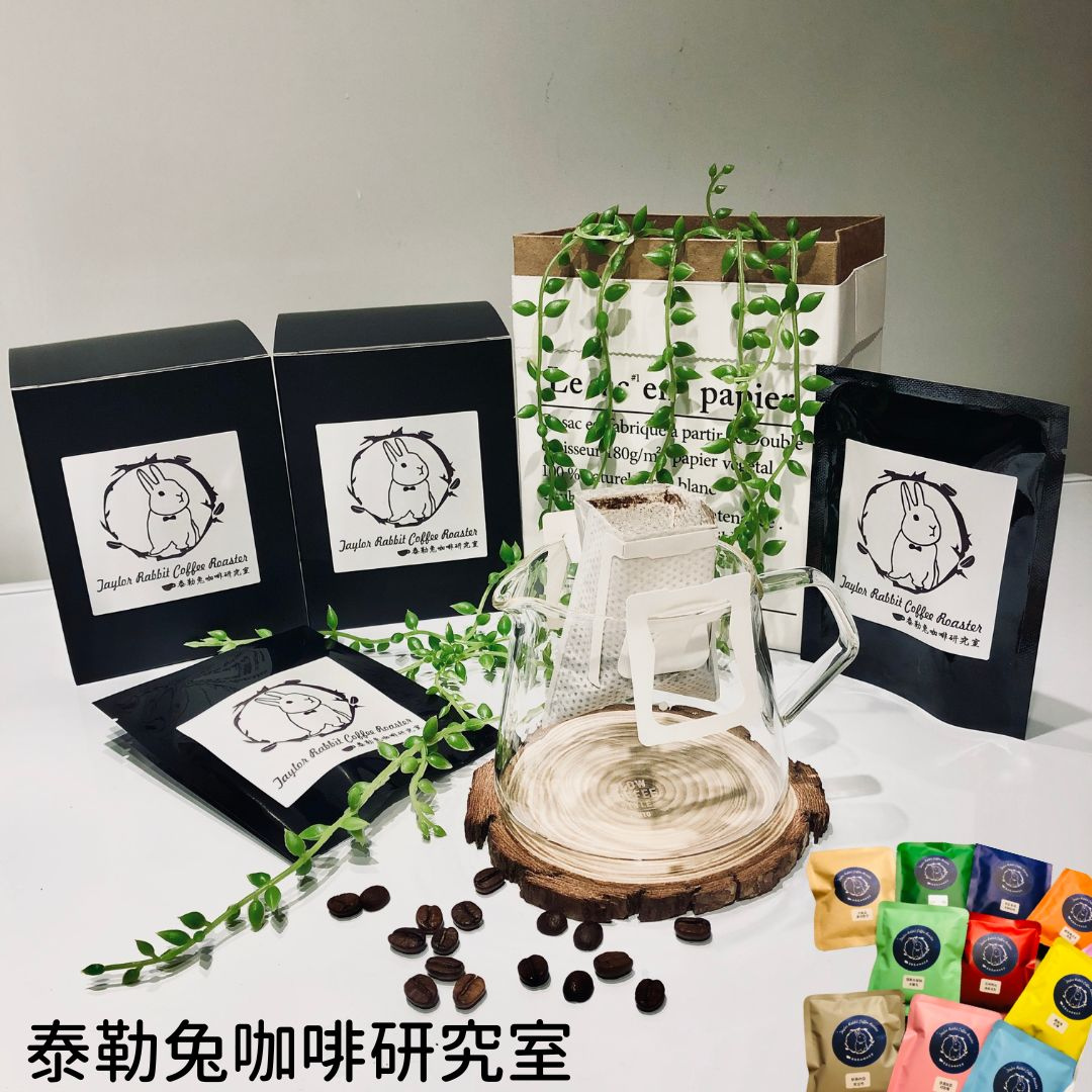 【補單區 】