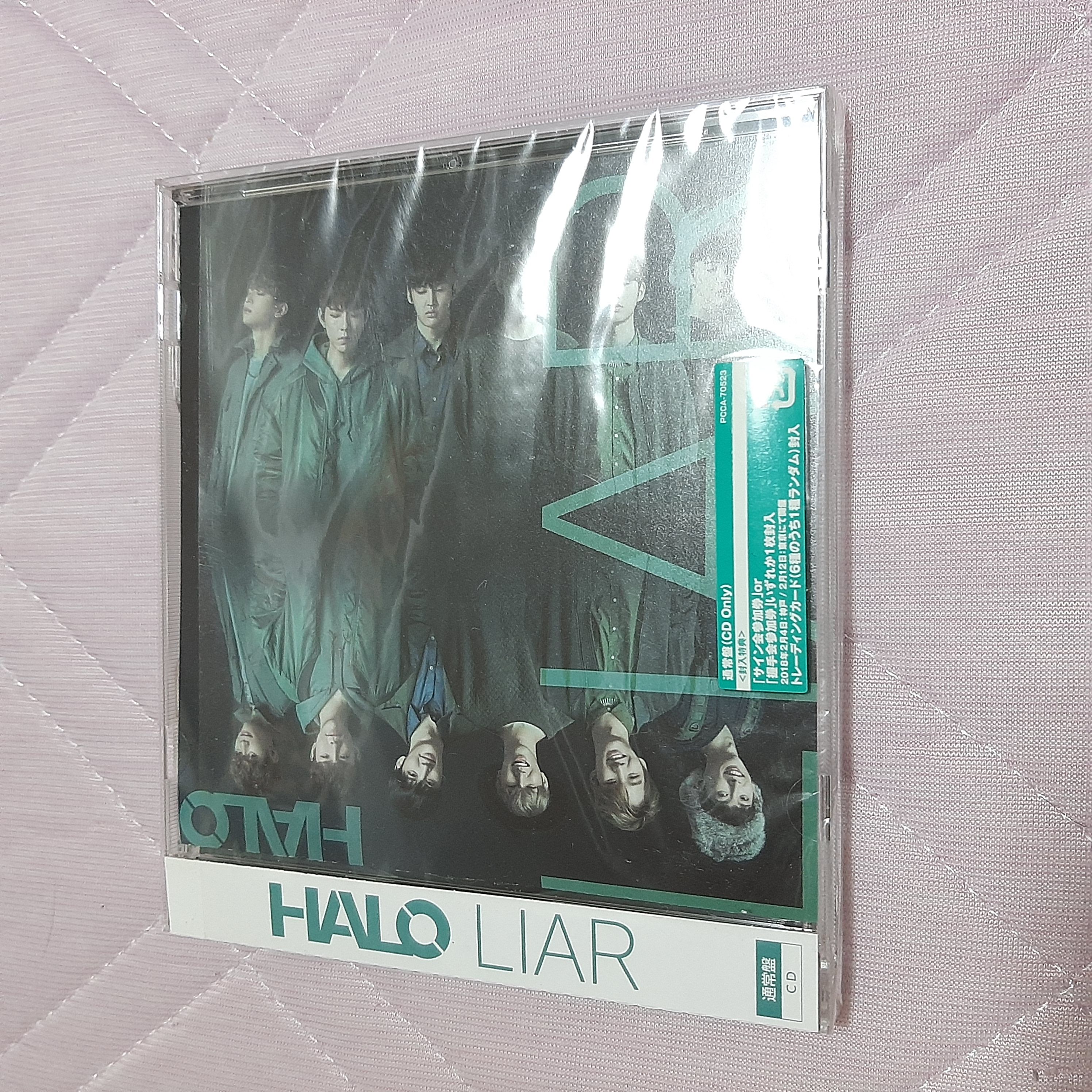 HALO日專Liar