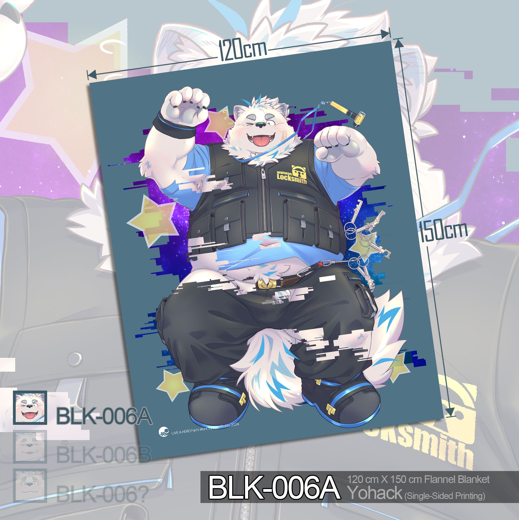 【預購】BLK毛毯系列