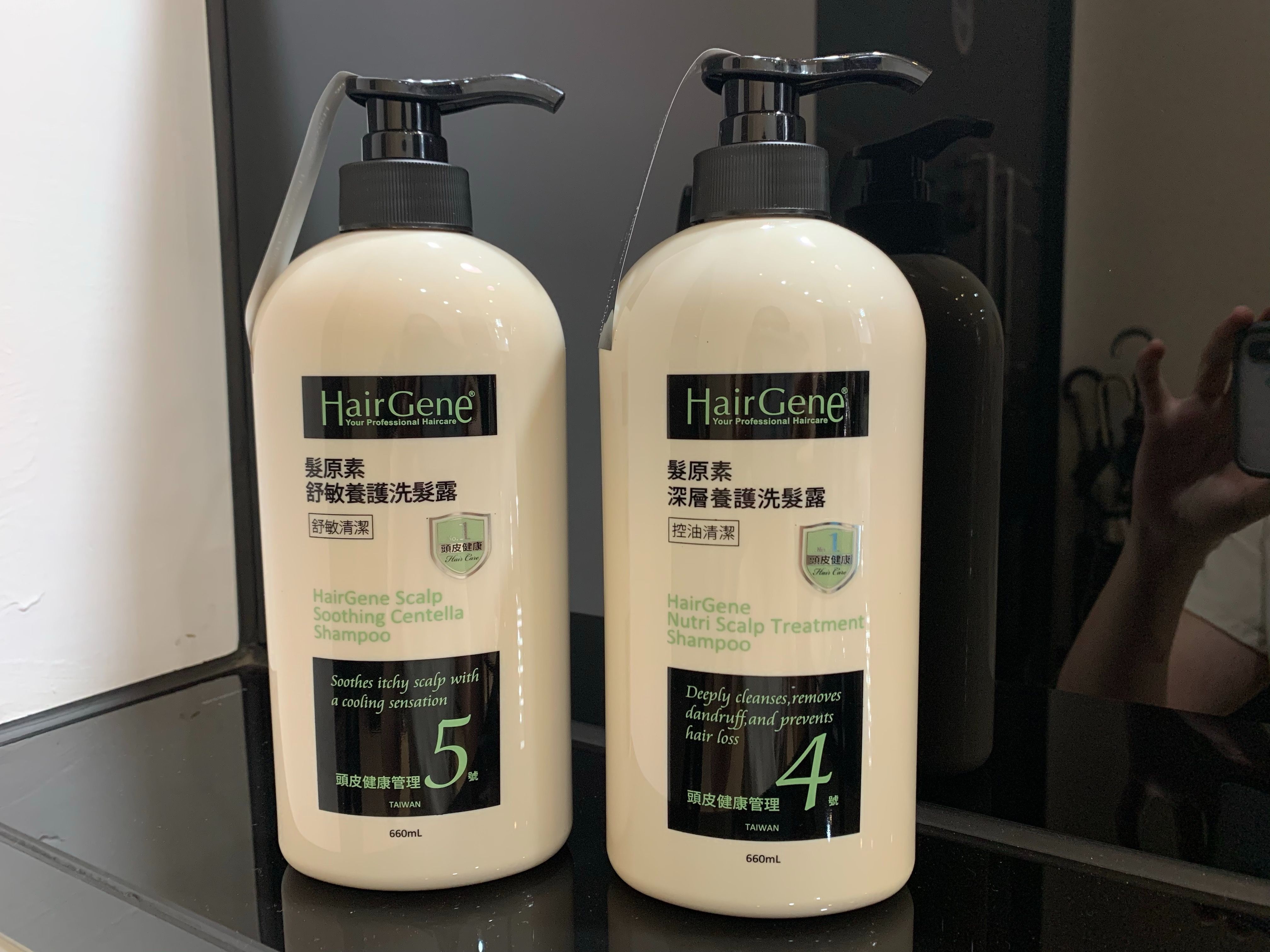 深層洗舒敏洗660ml