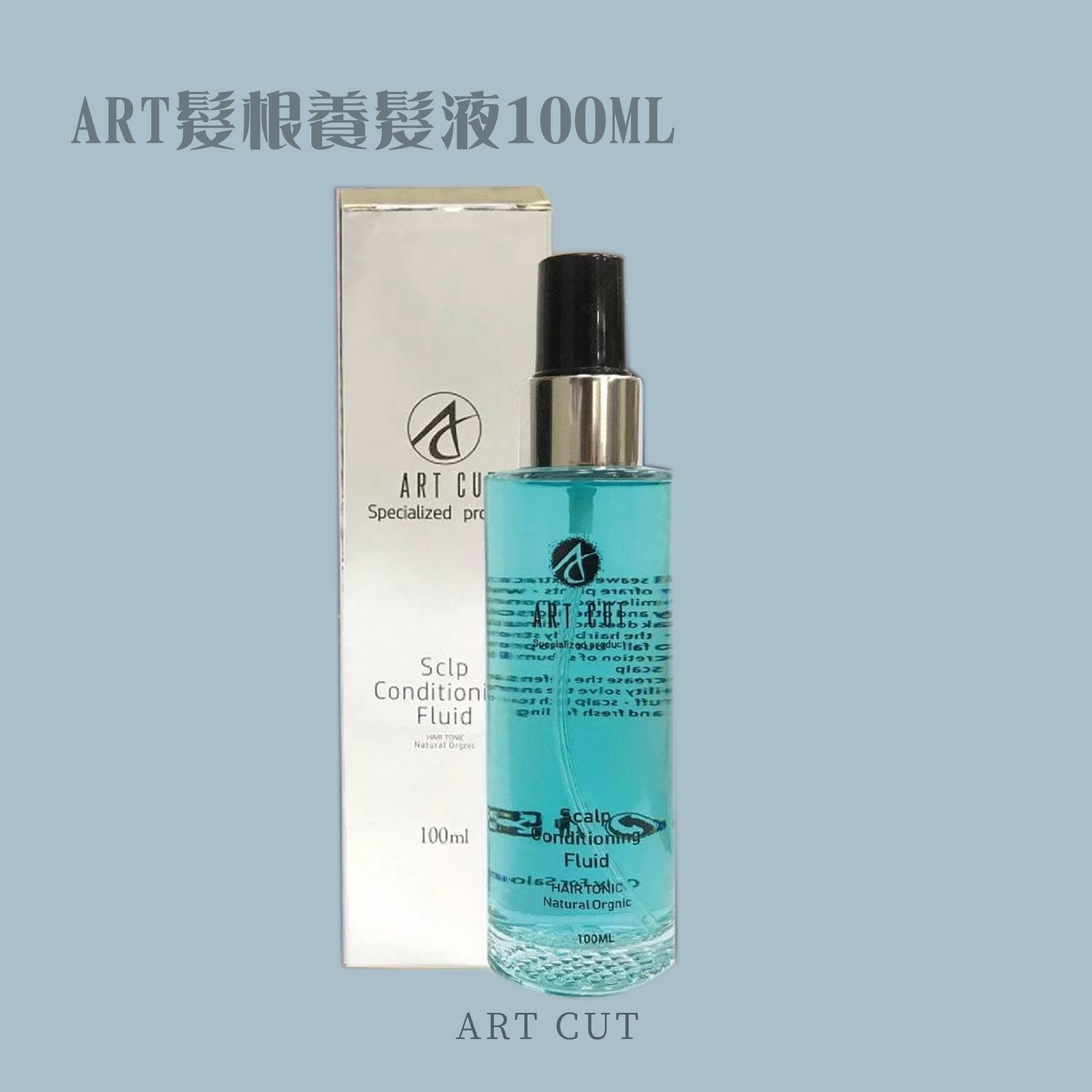 髮根養髮液 100ml